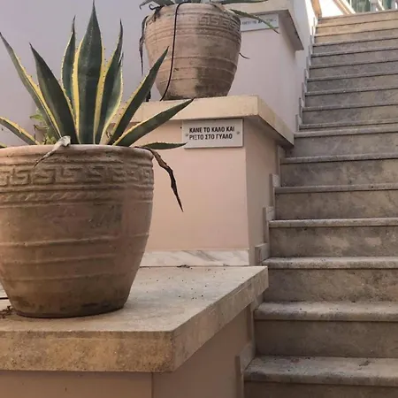 Villa Soumela Nikiana